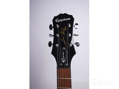 Epiphone Les Paul Express